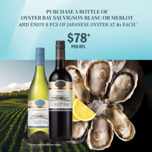 Oyster Bay Merlot + 6 Pcs Japanese Oyster